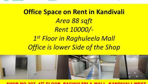 Commercial office space in Kandivali west