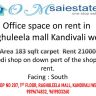Commercial office on rent in Kandivali west