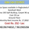 Office Space for Sale in Raghuleela Mall, Kandivali West, Mumbai
